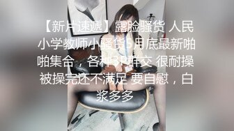 漂亮巨乳女友 貌似来月事了 被弯吊男友深喉操嘴 各种姿势爆菊花 最后内射