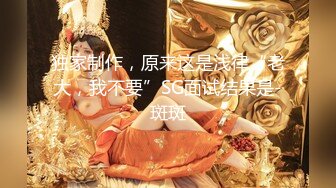 ED_Mosaic』❤️新来的漂亮工读生妹妹_想挑战最强六男1