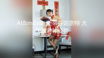 【新片速遞】 操美女 肤白貌美 小粉穴被疯狂抽插 叫床声嘤嘤悦耳动听 大奶子被操的稀里哗啦