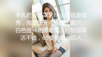 美女3P 被两根大肉棒轮流猛怼 身材不错大奶子无毛鲍鱼