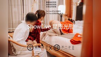 STP30413 极品尤物美少女！甜美乖巧妹妹！撩起小背心揉奶子，玻璃棒抽插骚穴，手指扣弄流白浆 VIP0600