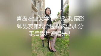 后入寂寞少妇，