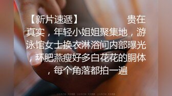 知名国人博主妮可 NICOLOVE 2023最新福利15