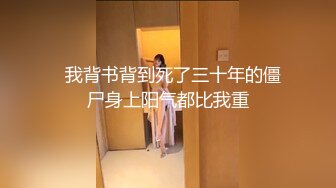 极品少妇前女友3