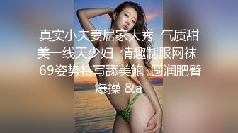 帮体育生直男释放精液,玩到性起直接开干 上集