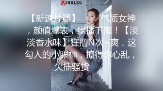 这个姿势你们顶不顶得住，大屁股手感真好