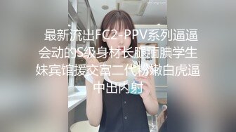 43岁熟女人妻老公常年在外打工，去她家偷情操逼，雪白的大屁股太舒服了.