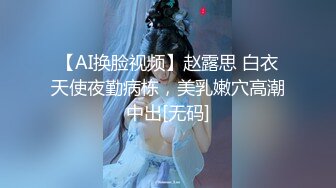 成都学妹-酒吧-深喉-绿帽-付费-直接-后入-颜值