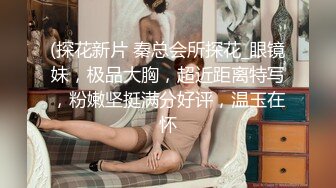 CLUB-537 隐藏色女制服美少女在SNS搭讪！玩了色色的国王游戏之后举手内射乱交趴