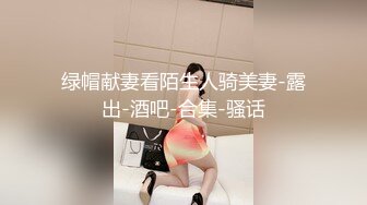 短发少妇3P 绿帽老公叫来两个单男 在大白天在楼道 两根肉棒前后夹击扶腰后入