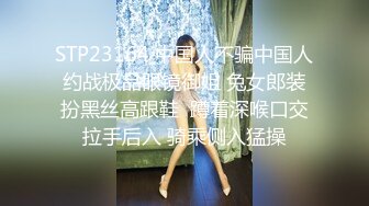 南京04美乳女大学生，直接骑着操，叫声超骚