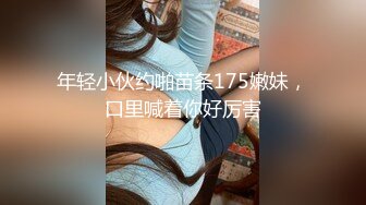 落合真奈美manami⭐日本超正宗 莞式一条龙服务【70v】 (65)