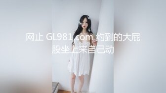 ❤最新稀缺流出❤极品大美女【优柔】土豪高价1对1紫微流出 极品女神还能玩的这么骚这么浪啊 完美露脸