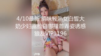 FIVE资源 无套迷操内射寸头鲜肉直男