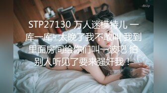 两个年轻小妹全程露脸精彩4P生活，淫声荡语不错吃奶舔逼口交大鸡巴，被两个小哥各种玩弄抽插爆草