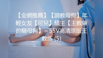 老婆露脸限时欣赏