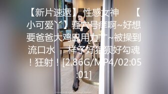 与18岁大学女友开房实录 1