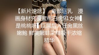 STP19946 爱撸铁的妹子鸭舌帽健身骚女紧身裤道具自慰大秀 翘起屁股掰穴特写假吊快速抽插再用黄瓜玩弄