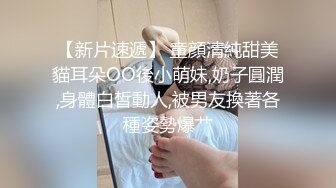 花臂纹身美女 腰细胸大修长美腿 情趣开档丝袜深喉大屌