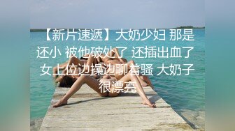 (中文字幕)交わる体液、濃密セックス 水卜さくら