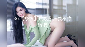 精东影业《女子凌辱学院奈奈篇》无套骑乘怼操嫩逼学妹顶操内射