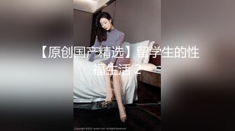 约炮达人『糖豆宝』最新性爱开发极品03后嫩妹啪啪私拍 多角度无套内射