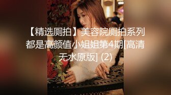 《重磅泄密✿宅男女神》推特OnlyFans超级人气小仙女【欲梦】最新付费露脸私拍第三季~三种大型道具疯狂进出白虎蜜穴白浆泛滥