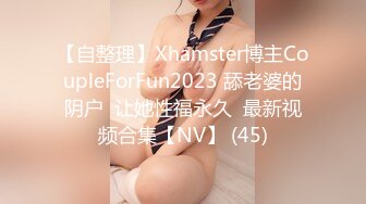 afchinatvBJ多燕_20211008NextLevel编号34F3F1C0