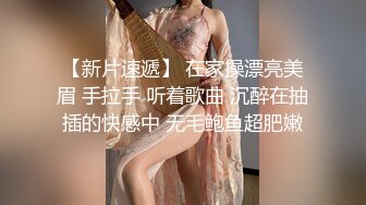 青春美少女形象的极品小妞，特写逼逼，多种道具自慰，一根超长黄瓜深插