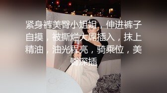 2000一小时，极品美乳模特，坚挺白嫩大白兔，黑丝美腿好诱惑 (6)