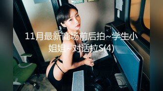 FC2-PPV-2904400 【非素人单拍】最强灵敏度养育5个孩子的高挑美人妻，一插即入高潮！由于语言自我的崩溃和从头到尾的疯狂而出现的