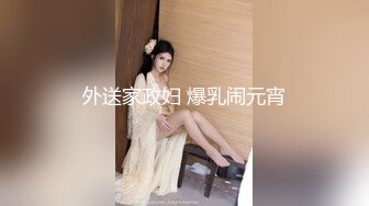 XKVP012 星空无限传媒 用大鸡巴满足母狗表嫂的淫穴 百合