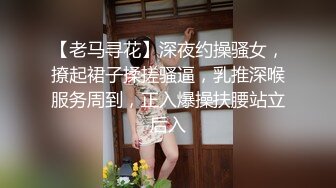 2023-6-2酒店偷拍 美女欲求不满大早上的挑逗男友，下午被男友把毛剃了