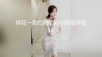 捷克更衣室美女试穿内衣偷拍系列 (5)