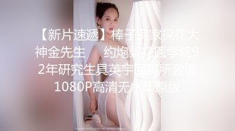 TMP0058 宛冰 我用大肉棒喂饱小妈的骚穴 天美传媒