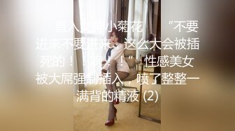 5/20最新 超级卡哇伊的女仆装乖巧听话随时都可以供主人中出内射VIP1196