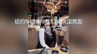 【新片速遞】长岛冰茶模特儿妹妹，翘臀黑丝，操得超舒服，五千真的值啦！