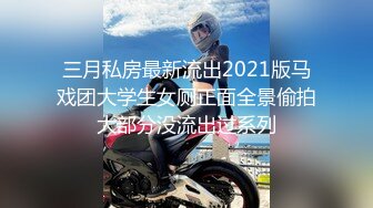 【新片速遞】 2023-1-4最新流出乐橙酒店偷拍❤️光头哥爆操宵夜吃完撸串的朋友妻把骚货干得很满足