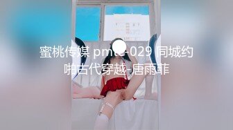 端午无套后入赤峰松山少妇