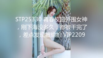 无套大屁股熟女人妻骚话连篇