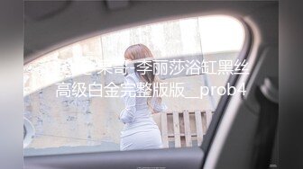 SCOP-526 来探病的朋友妹妹不知何时已长大成人了。穿着合身露出雄伟的巨乳还以乳头和我打招呼。趁着好友不在时要求好友妹妹处理性慾，最后她以激烈骑乘位让我中出！！