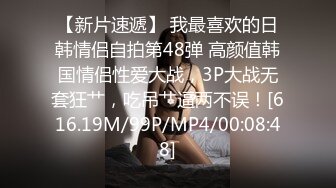  周末和大二女友出租屋里开炮很害羞不让拍完美露脸