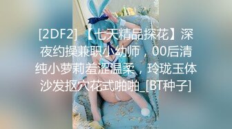 极品翘臀美乳网红小美女小鸟浆按摩棒自慰被大洋屌草粉嫩小穴激射到奶子上