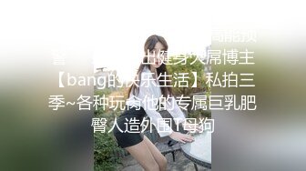 反差清纯小仙女青春无敌香甜白嫩甜美小姐姐，清纯诱惑完美结合，深蹲弹力摇紫薇，纯欲系少女活力四射