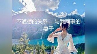 【新速片遞】  6.12新片速递瘦子探花酒店约会偷拍❤️大奶人妻，长相绝美被草到浪叫不断