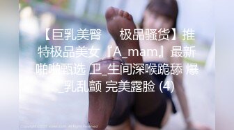 这个姿势真的顶到子宫了