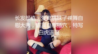 ❤️万人求重磅福利，OF极品大乳头原味小清新反差女神【纭纭】订阅，白皙蜜桃臀粉嫩美鲍道具紫薇各种淫态勾引 (7)