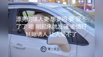 EMS-005 思乐 我与好哥们调教大奶妈妈 强奸乱伦3P捆绑喝圣水 蜜桃影像传媒