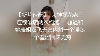 商场女厕全景偷拍多位美女各种姿势嘘嘘 (6)