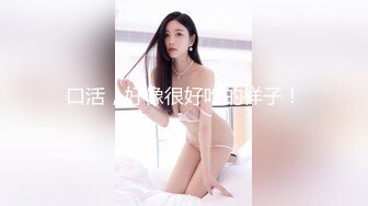 大肥臀老婆继续